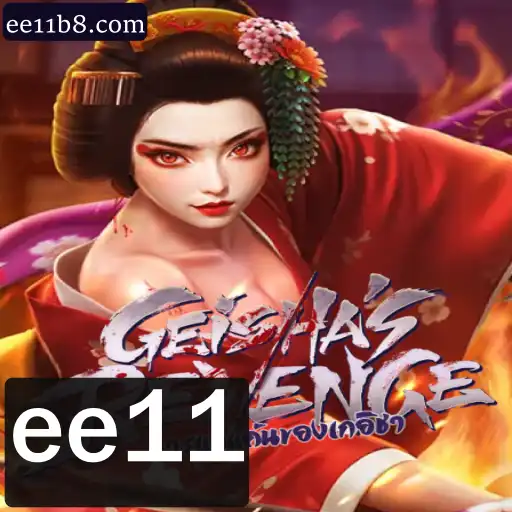 Descubra o Fascinante Mundo de GeishasRevenge